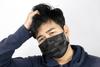 Disposable Face Mask, 3-Ply, Black, Elastic Ear Loops view 4
