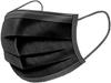 Disposable Face Masks, Black, 3-Layer, Pack of 5 view 2