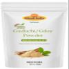 Khadi 100% Pure & Natural Guduchi (Giloy) Powder  Organic Ayurvedic Immunity Booster & Detox Supplement for Skin Health & Wellness  100g view 1