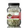 TIQH 100% Natural Himalayan Gokhru, Gokshura Big, Whole Raw Pedalium Murex, Sabut, Tribulus Terrestris, Seeds, Large Caltrops, Palleru, Nerunjil (100 g) view 1