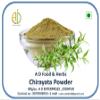 A D Food & Herbs Chirayata Powder/Bitterstick/Kalmegh/Andrographis paniculata/Swertia Chirata Powder Pure and Natural Combo Packs (50 Gms x pack of 3) view 3