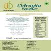 A D Food & Herbs Chirayata Powder/Bitterstick/Kalmegh/Andrographis paniculata/Swertia Chirata Powder Pure and Natural Combo Packs (50 Gms x pack of 3) view 4