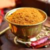 Ninni Pav Bhaji Masala Powder | Rich In Flavour | Pav Bhaji Masala Powder Organic Powder| 100% Natural and Pure Authentics (100 Gram) view 4