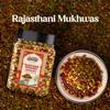 Arshika 100% Orginic Rajasthani Mukhwas, Traditional Mouth Freshener Mukhwas Mix (Pack of 1) (1800g) view 3