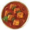 Haldiram's Ready to Eat Product | Convenient & Tasty Indian Snacks | Instant Meals & Delights | Perfect for Busy Lifestyles, Travel & Gifting (Paneer Tikka Masala300GPack Of 2) view 3