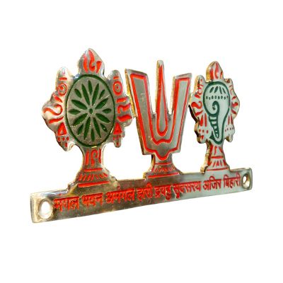 shankh Chakra Tilak Namah Brass Plate Metal Handicraft fine Finish Hand Painted for Home Office Temple