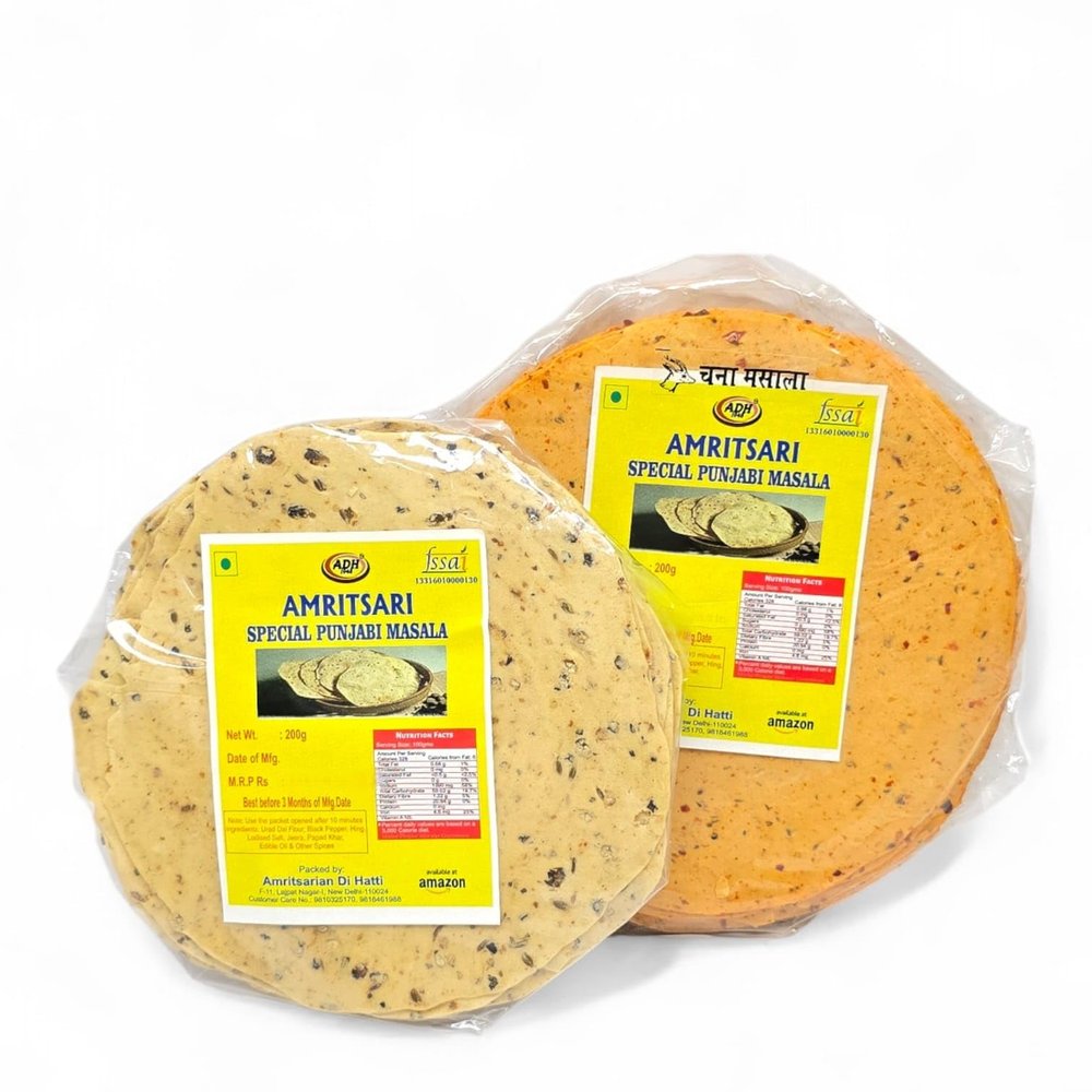 ADH Amritsari Papad Combo Pack of 2 | Urad Dal Pappad 200gm + Chana Dal Pappad 200gm | Masaledar Pappadums | Light and crispy indian snacks