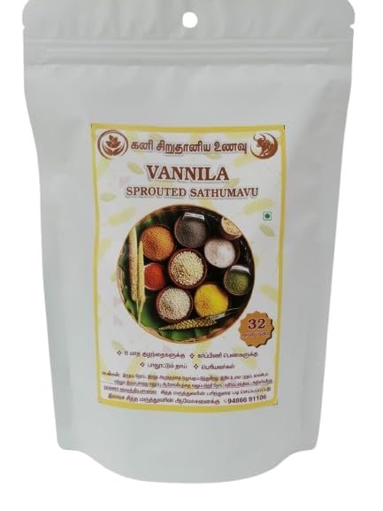 Vanilla Sprouted Health Mix Powder  Vanilla Flavored | Natural | Protein-Rich | Homemade | Daily Nutrition Health mix | For All Ages | Immunity Booster | 32 Grains | Multigrain Porridge Mix | Kani Millets Food (250, Grams)