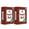 Tapi Imali Ball | Tamarind Jelly Gummies with 25% Tamarind Pulp | Traditional Khatti Meethi Jelly Candy for Kids & Adults | 300g (pack of 2) view 1