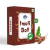 Tapi Imali Ball | Tamarind Jelly Gummies with 25% Tamarind Pulp | Traditional Khatti Meethi Jelly Candy for Kids & Adults | 300g (pack of 2) view 4