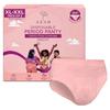 Azah Disposable Period Panty for Girls| Period Panty for Women Heavy Flow | Peachy New Look| 12-Hour Protection| 360 Coverage| All-Night Protection [XL-XXL, Pack of 5] view 1