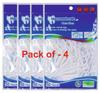 BEAUTY BRIGHT 3 in 1 Tooth Cleaning Dental Floss Fresh Toothpick Cleaners, Disposable Teeth Flossing Thread Toothpicks with tongue cleaner Stick for Fresh, Healthy and Breath Gums (4) view 1