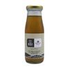B2S1 Saunf (Fennel) Syrup Sharbat a Cooling Fennel-Flavored Beverage Concentrate a Digestive Drink|200 ML|GLASS BOTTLE view 1
