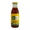 B2S1 Bael (Indian Quince) Syrup Sharbat a Traditional Bael Fruit Beverage Concentrate a Natural Digestive Drink|500 ML|GLASS BOTTLE view 1