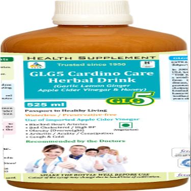 Herbal Health Syrup for common ailments such as Blocked Heart Arteries, Bad Cholesterol, High Blood Pressure, Asthma, Arthritis, Cough & Cold, Acidity, Constipation etc.