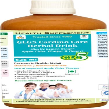 Herbal Health Syrup for common ailments such as Blocked Heart Arteries, Bad Cholesterol, High Blood Pressure, Asthma, Arthritis, Cough & Cold, Acidity, Constipation etc.