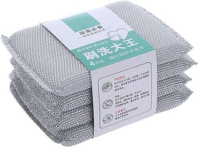 Kitchen Scrub Sponge Set, Steel Wire Non-Scratch Scrubber for Utensils, Pack of 4, Grey