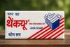 Rattan Thankyou Washing Soap 900g  Tough on Stains, Gentle on Clothes, Long-Lasting Bar for Everyday Laundry Use (3) view 3