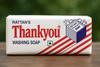 Rattan Thankyou Washing Soap 900g  Tough on Stains, Gentle on Clothes, Long-Lasting Bar for Everyday Laundry Use (11) view 4