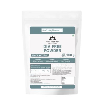 UPANISHAD AYURVEDA Diabetic Care Powder | Traditional Blend of Natural Ingredients for Routine Use | Control Sugar | Support Heart and Gut Health | 200 G | Pack of 1