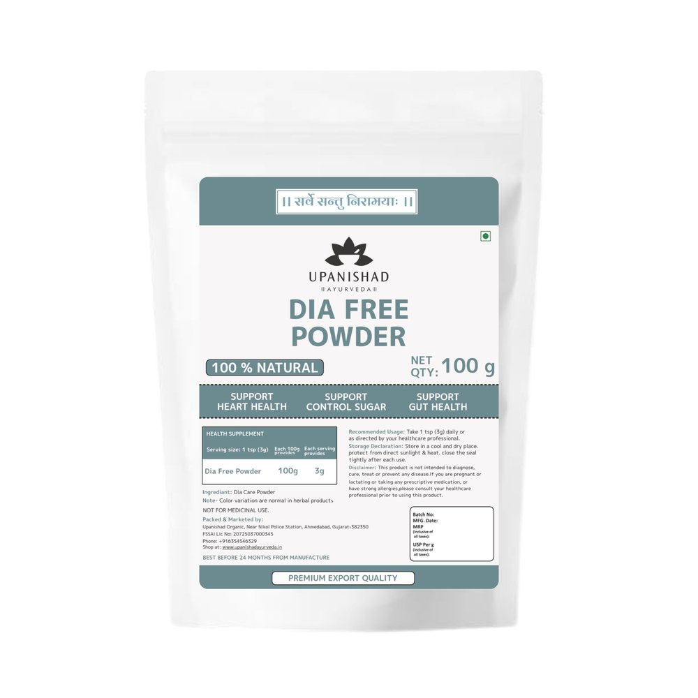 UPANISHAD AYURVEDA Diabetic Care Powder | Traditional Blend of Natural Ingredients for Routine Use | Control Sugar | Support Heart and Gut Health | 200 G | Pack of 1