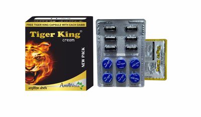 Amritveda Tiger king Cream for men New pack