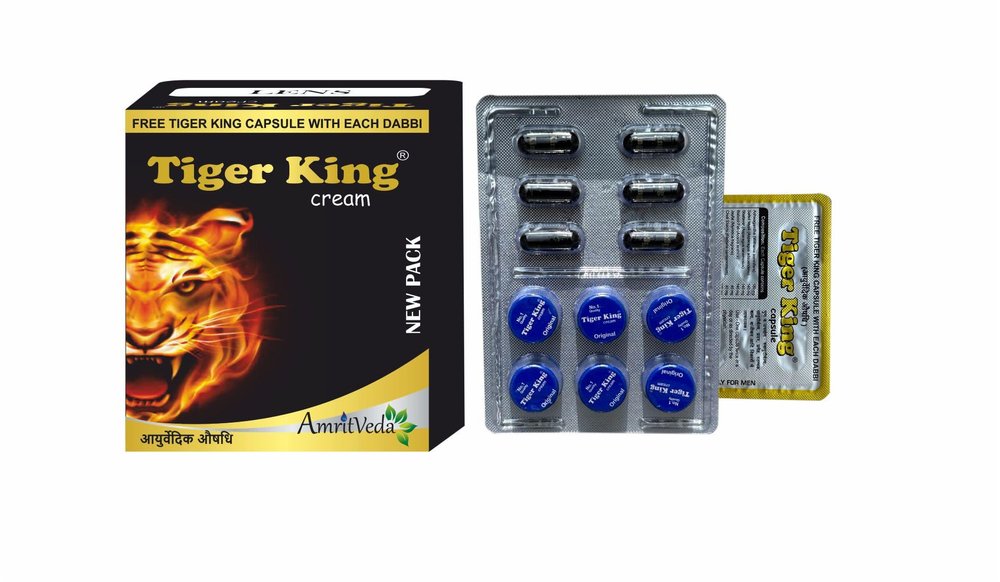 Amritveda Tiger king Cream for men New pack