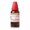 Dr.Willmar Schwabe Fumaria Officinalis Dilution - 30 CH (30 ML) view 1