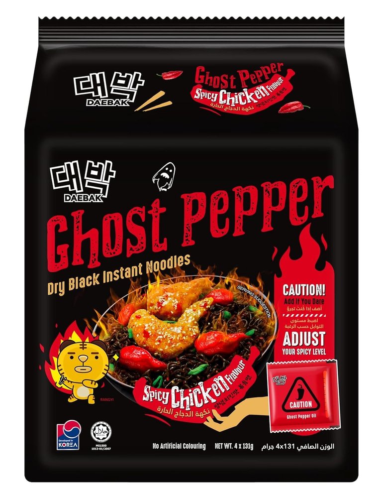 Daebak Ghost Pepper Korean Ramen Dry Black Instant Noodles Spicy Chicken Flavour 131g X 4 Pack