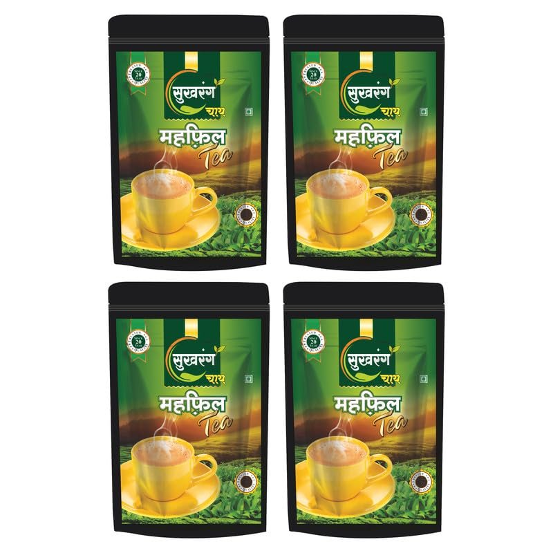 Sukhrang mahfil Tea, Hand-Picked, Strong and Brisk, Personally Curated (900gm Pack of 4)