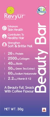 Nutriosa Beauty Bar - Coffee Flavour | Skin & Hair Health | energising bite for fitness and daily routine | Collagen Support | 30g