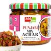 Add me Homemade Authentic Punjabi Mix Achar 300grm | Traditional Spicy Ghar ka Bana Achhar | Masaledar Tasty Flavours Mixed Pickles | Punjabi Delicacy Hot Indian Vegetable Pickle view 1