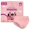 Azah Disposable Period Panty for Girls| Period Panty for Women Heavy Flow | Peachy New Look | 12-Hour Protection | 360 Coverage| All-Night Protection [XL-2XL, Pack of 10] view 1