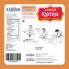 Aarush Khichiya Fresh Rice Khichya | Ready to Fry & Roast papad fryums | Hexagonal Appalam Akki Happala Fryum With Tastemaker | 500GM | Ready To Fry Chawal Ke Papad Fryums papad (Flavor: Ragi Khichiya) view 2
