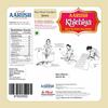 Aarush Khichiya Rice Fresh Khichiya | Ready to Fry & Roast papad fryums | Hexagonal Appalam Akki Happala Fryum With Tastemaker | 500GM | Ready To Fry Chawal Ke Papad Fryums papad (Flavor: Jeera) view 2
