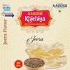 Aarush Khichiya Rice Fresh Khichiya | Ready to Fry & Roast papad fryums | Hexagonal Appalam Akki Happala Fryum With Tastemaker | 500GM | Ready To Fry Chawal Ke Papad Fryums papad (Flavor: Jeera) view 3