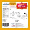 Aarush Khichiya Fresh Rice Khichya | Ready to Fry & Roast papad fryums | Hexagonal Appalam Akki Happala Fryum With Tastemaker | 500GM | Ready To Fry Chawal Ke Papad Fryums papad (Flavor: Red Chilli) view 2