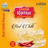 Aarush Khichiya Fresh Rice Khichya | Ready to Fry & Roast papad fryums | Hexagonal Appalam Akki Happala Fryum With Tastemaker | 500GM | Ready To Fry Chawal Ke Papad Fryums papad (Flavor: Red Chilli) view 3