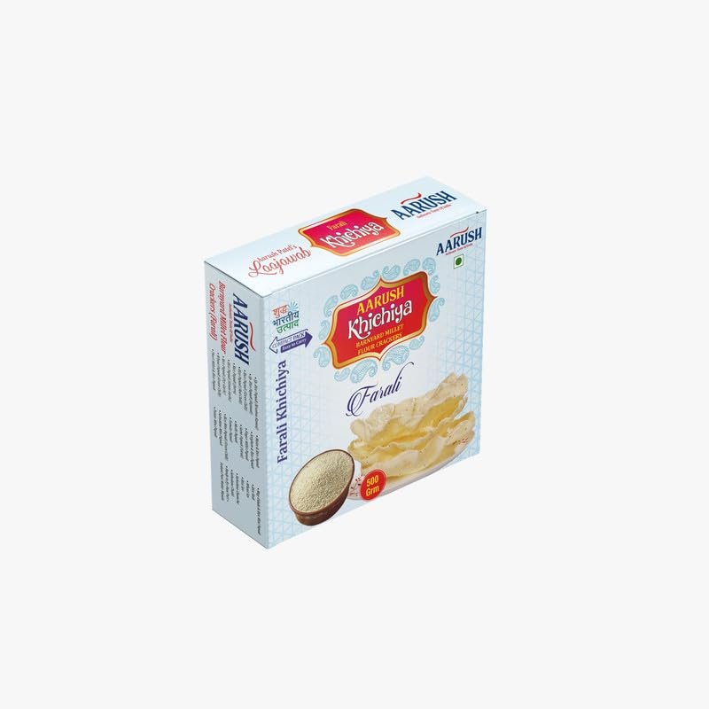 Aarush Khichiya Rice Papad Fresh Khichiya Papad | Ready to Fry & Roast papad fryums | Hexagonal Appalam Akki Happala Fryum With Tastemaker | 500GM | Ready To Fry Chawal Ke Papad Fryums papad (Flavor: Farali)