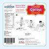 Aarush Khichiya Rice Papad Fresh Khichiya Papad | Ready to Fry & Roast papad fryums | Hexagonal Appalam Akki Happala Fryum With Tastemaker | 500GM | Ready To Fry Chawal Ke Papad Fryums papad (Flavor: Farali) view 2