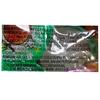 Cocons Jelly - Mixed Fruit Flavour, 50 pcs Packet 750g (Imported) view 2