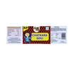 Desiijoy Chatkara Goli Candy, 200g, Pack of 2 view 2