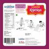 Aarush Khichiya Fresh Rice Khichya | Ready to Fry & Roast papad fryums | Hexagonal Appalam Akki Happala Fryum With Tastemaker | 500GM | Ready To Fry Chawal Ke Papad Fryums papad (Flavor: Dry Garlic) view 2