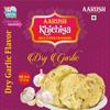 Aarush Khichiya Fresh Rice Khichya | Ready to Fry & Roast papad fryums | Hexagonal Appalam Akki Happala Fryum With Tastemaker | 500GM | Ready To Fry Chawal Ke Papad Fryums papad (Flavor: Dry Garlic) view 3
