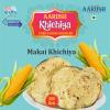 Aarush Khichiya Fresh Rice Khichya | Ready to Fry & Roast papad fryums | Hexagonal Appalam Akki Happala Fryum With Tastemaker | 500GM | Ready To Fry Chawal Ke Papad Fryums papad (Flavor: Makai Khichiya) view 3