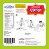 Aarush Khichiya Fresh Rice khichya | Ready to Fry & Roast papad fryums | Hexagonal Appalam Akki Happala Fryum With Tastemaker | 500GM | Ready To Fry Chawal Ke Papad Fryums papad (Flavor: Green Chilli) view 2