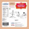 Aarush Khichiya Fresh Rice Khichya| Ready to Fry & Roast Papad | Hexagonal Appalam Akki Happala Fryum With Tastemaker | 500GM | Ready To Fry Chawal Ke Papad Fryums papad (Flavor: Jowar Khichiya) view 2