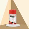 Sharmaayu Kaishore Guggulu | Traditional Ayurvedic Herbal Supplement | 250 Tablets Bottle view 2