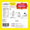 Aarush Khichiya Rice Papad Fresh Khichiya Papad | Ready to Fry & Roast papad fryums | Hexagonal Appalam Akki Happala Fryum With Tastemaker | 500GM | Ready To Fry Chawal Ke Papad Fryums papad (Flavor: Rajwadi) view 2