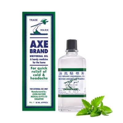 Axe Brand Universal Oil, Singapore, 56 ml